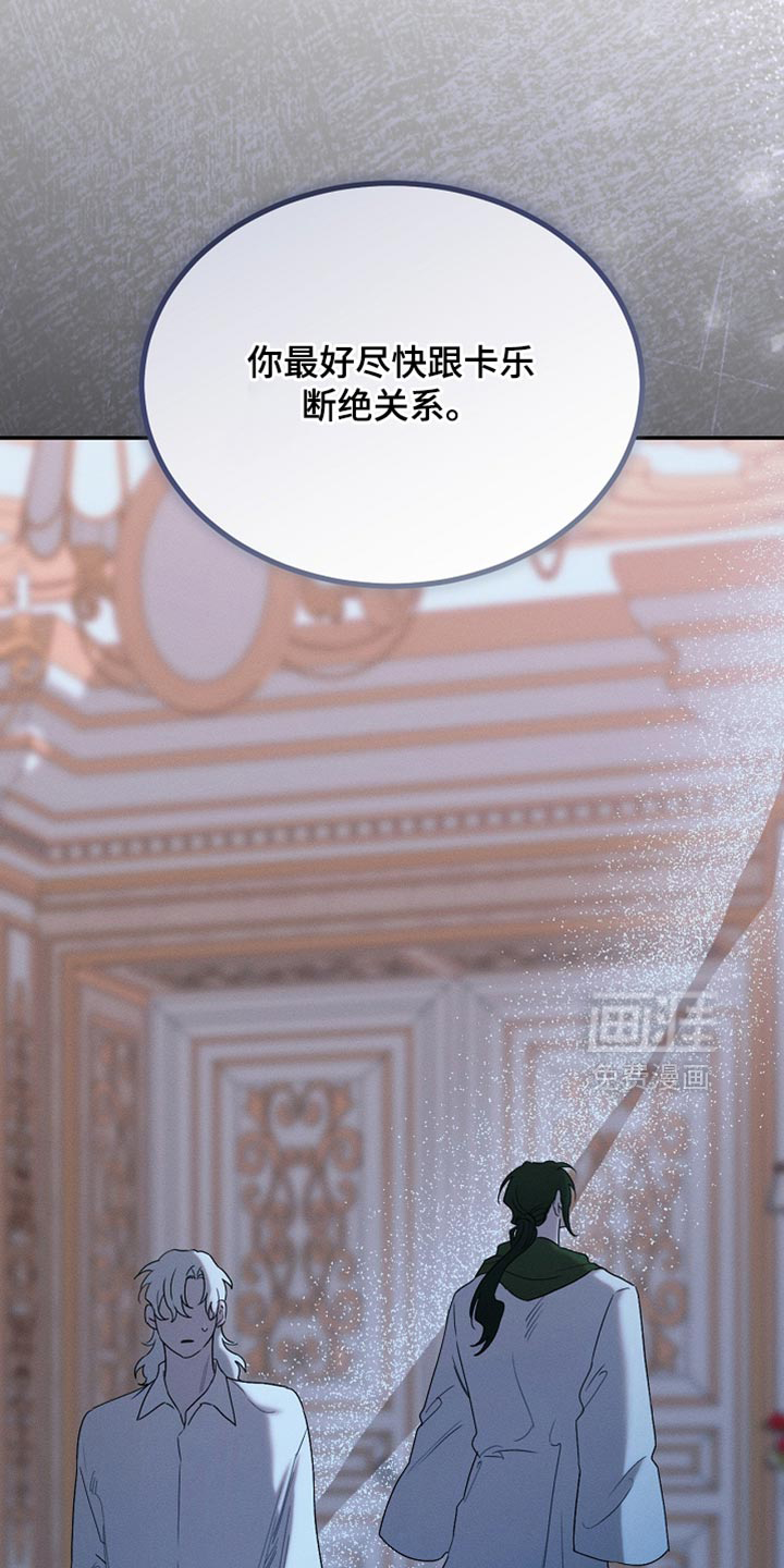 第118话25
