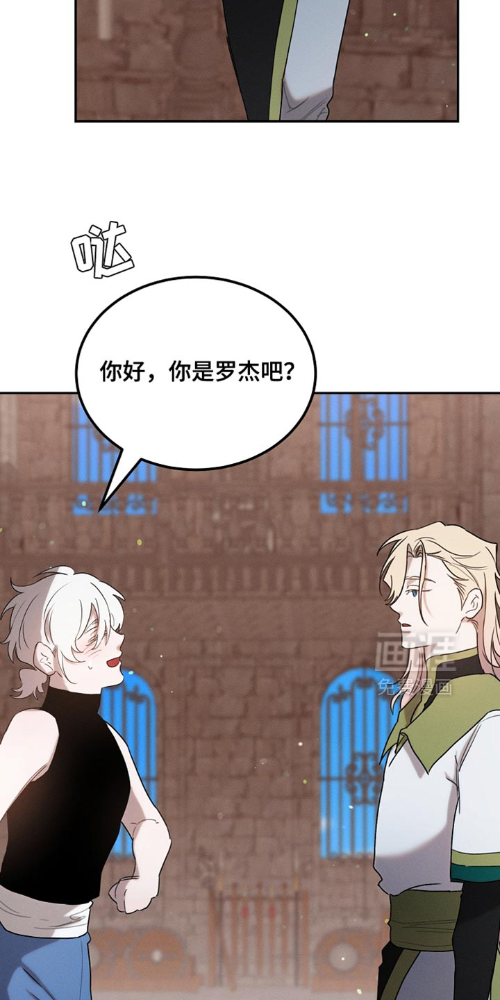 第118话32
