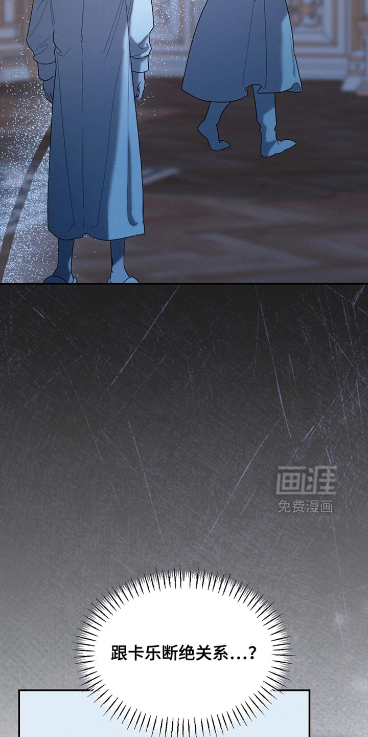 第118话26