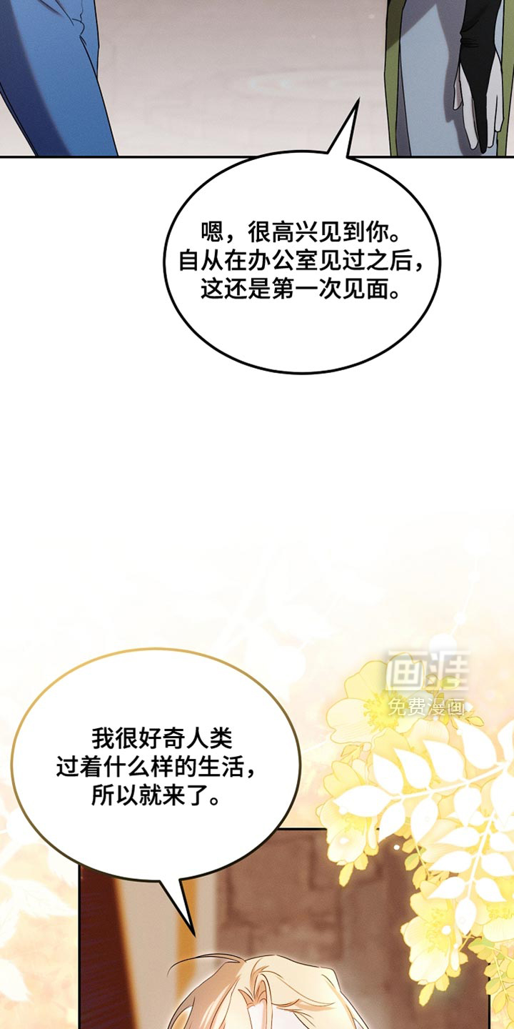 第118话33