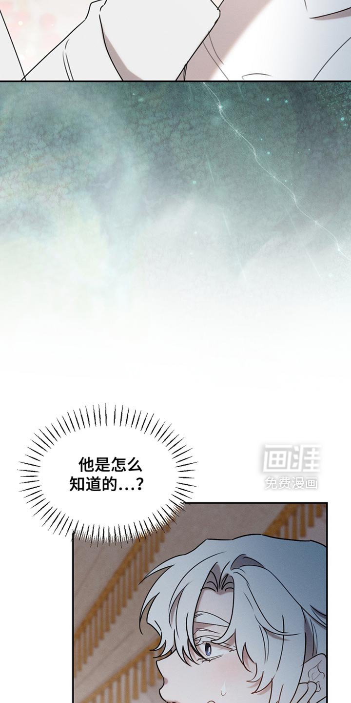 第118话2