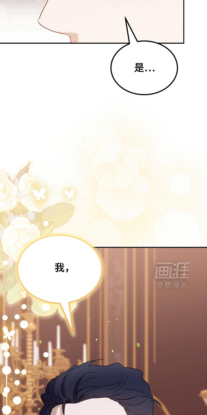 第117话11