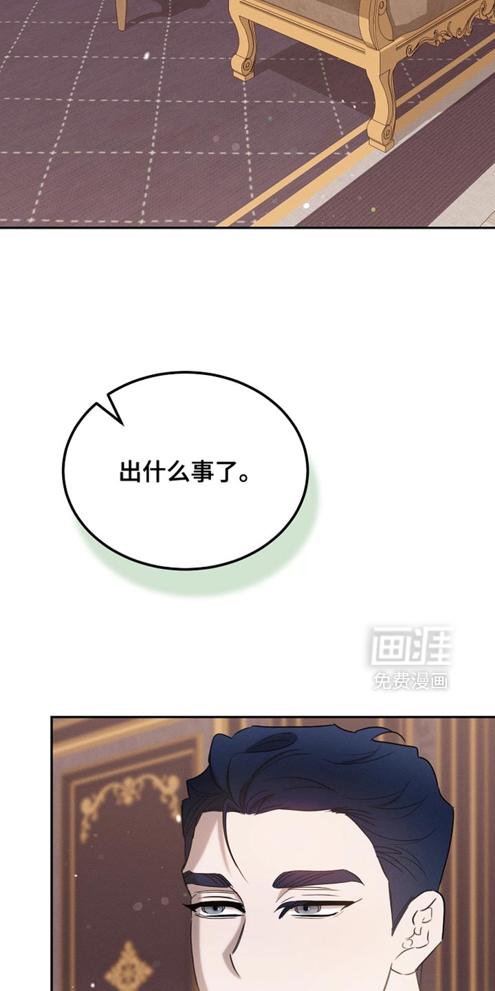 第117话1