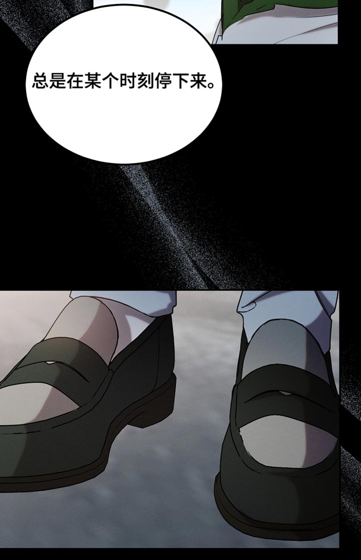 第117话39