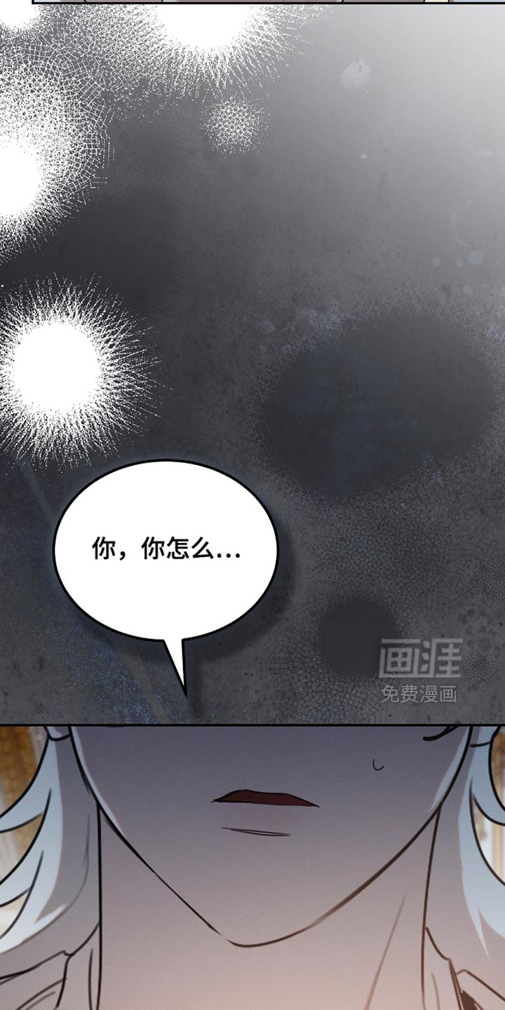 第117话34