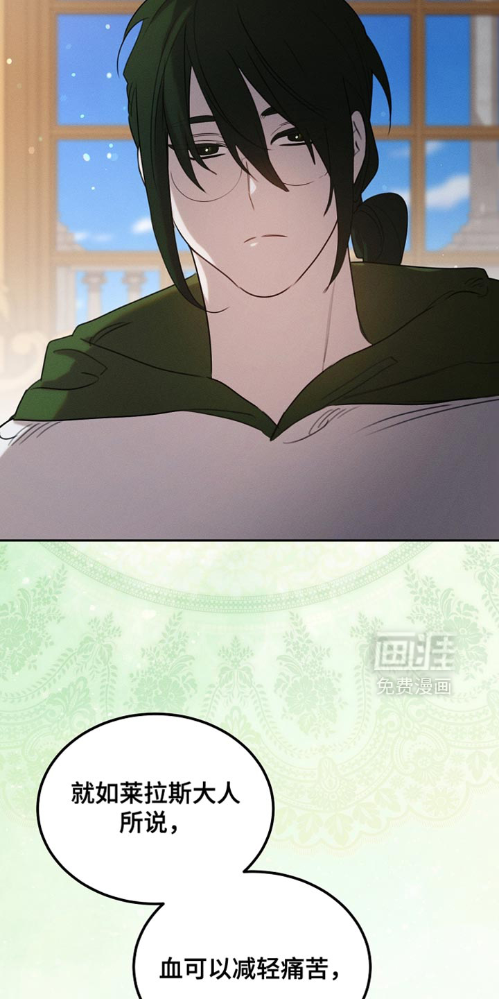 第117话3