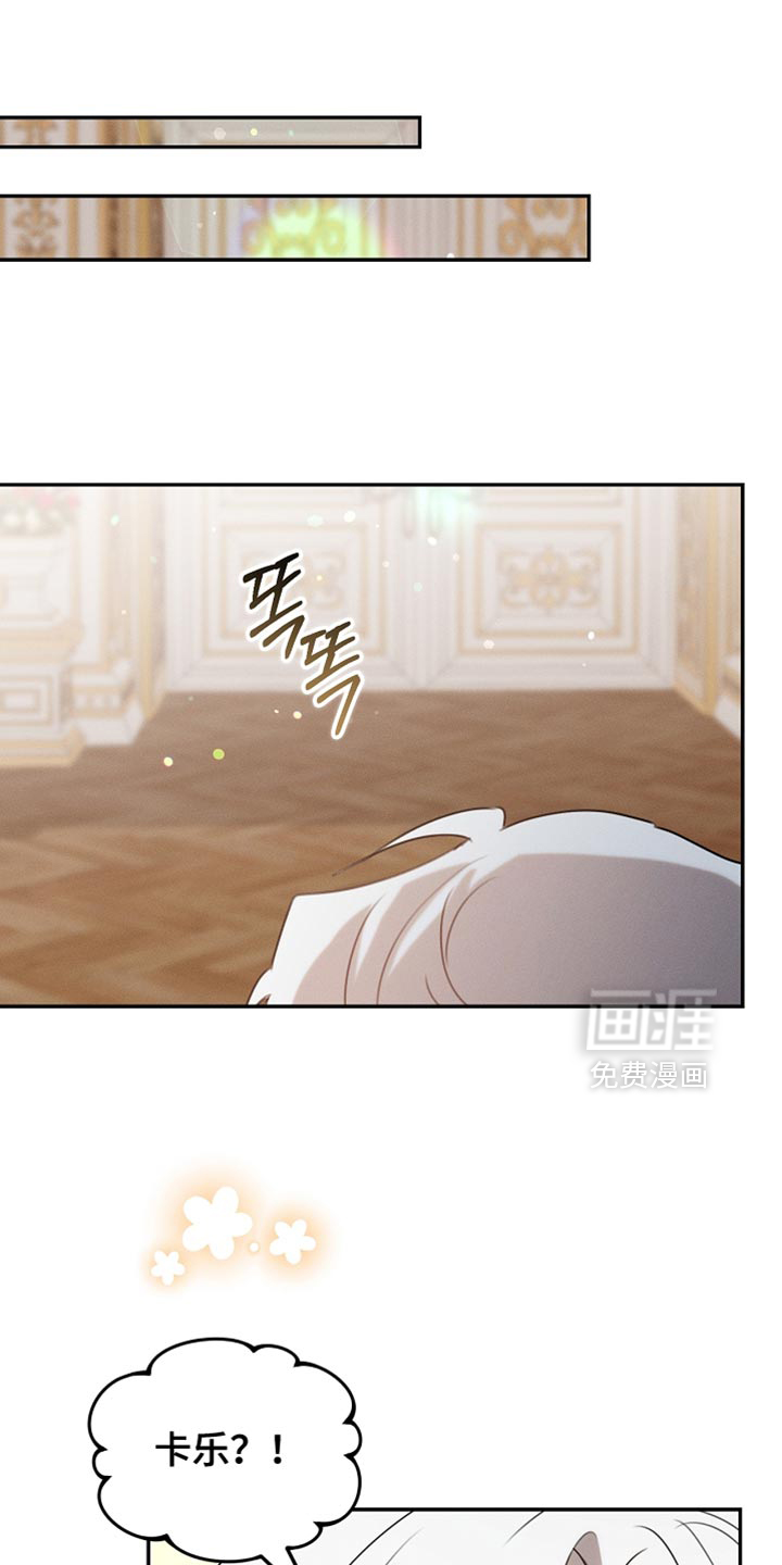 第117话24