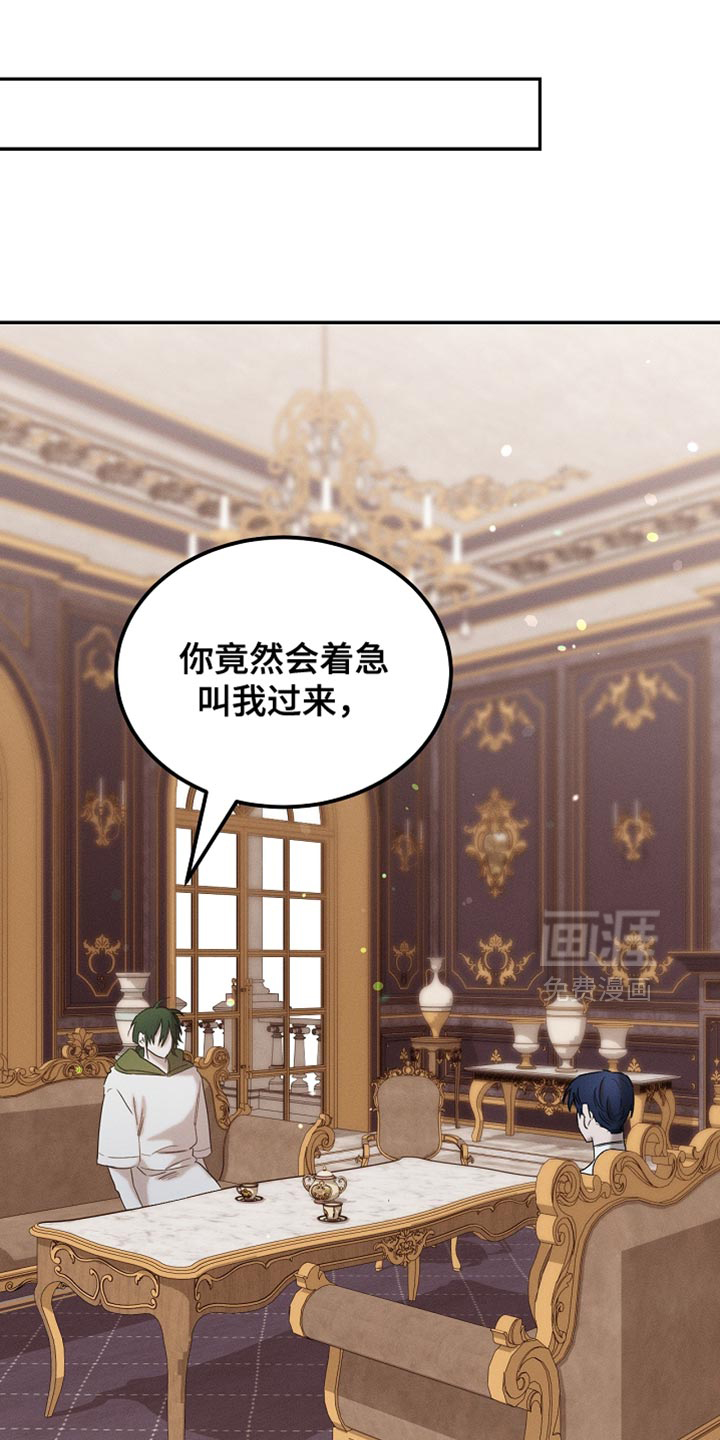 第117话0