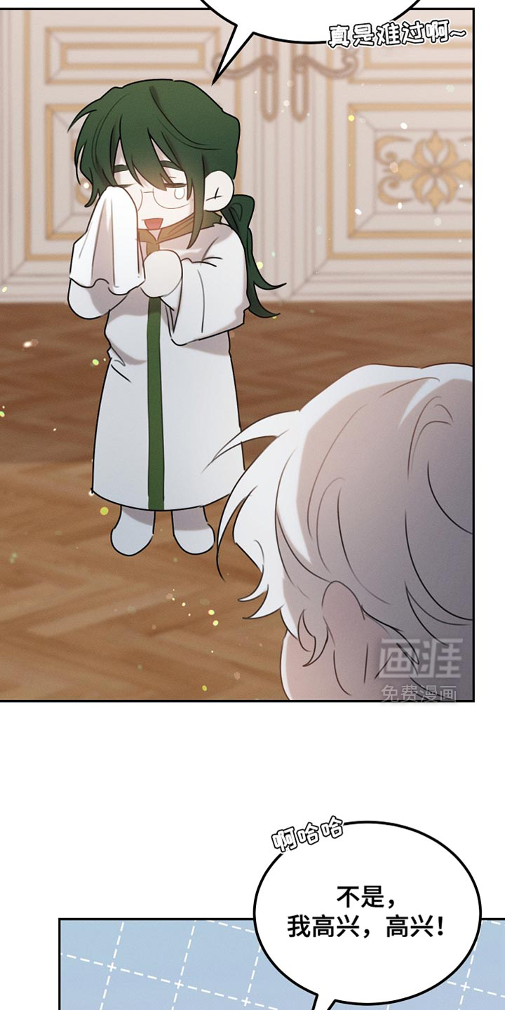 第117话28