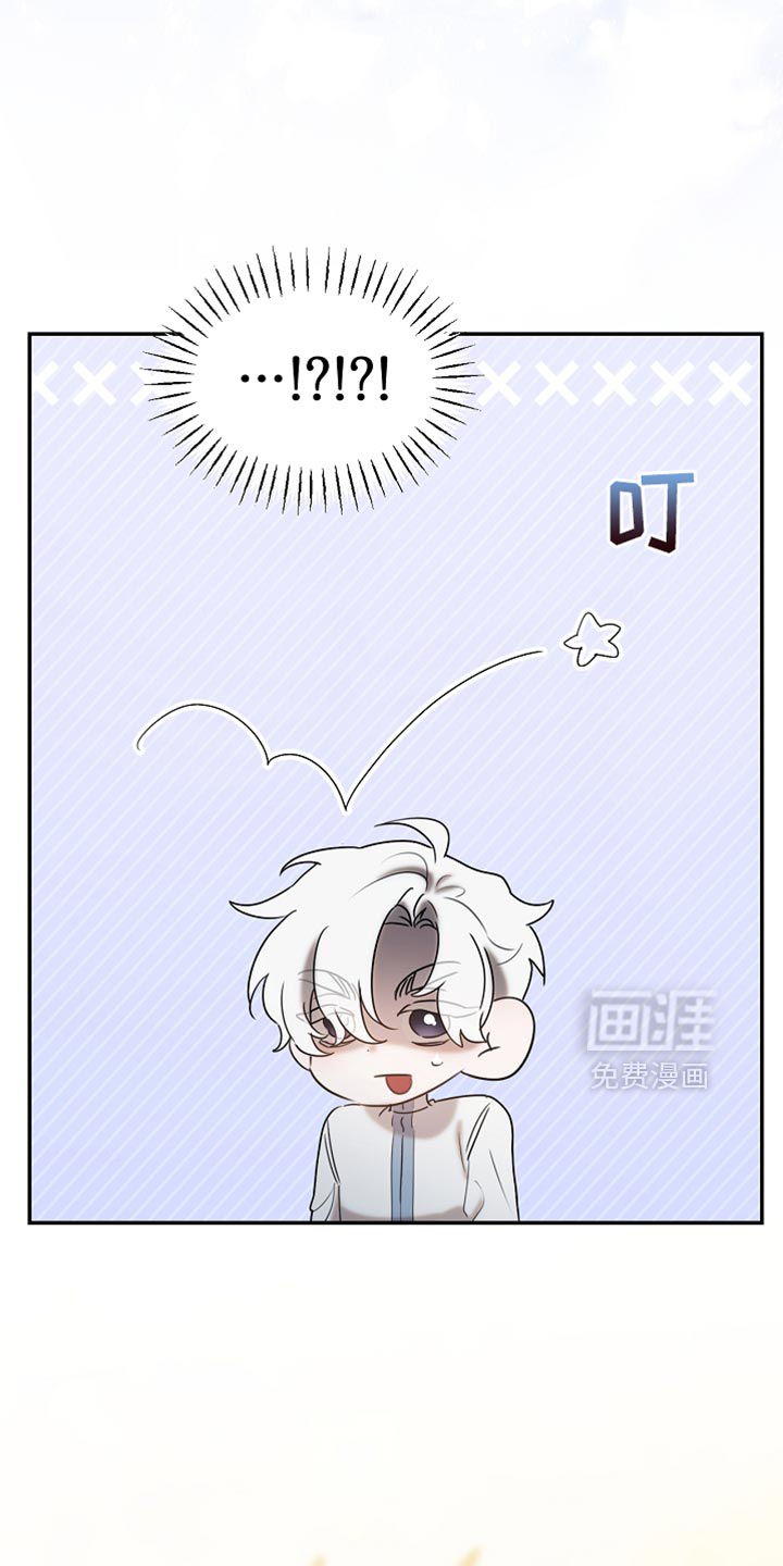 第116话5