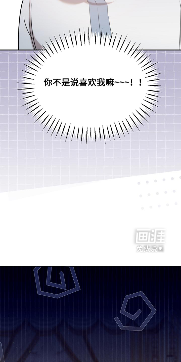 第116话11