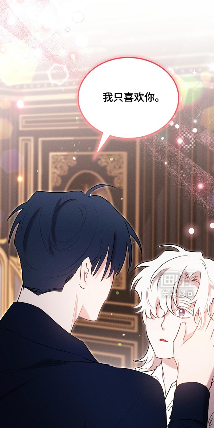 第116话31