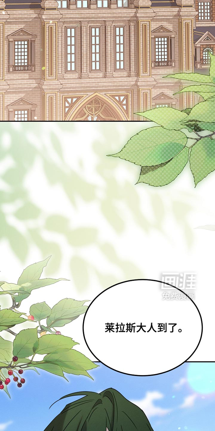 第116话47