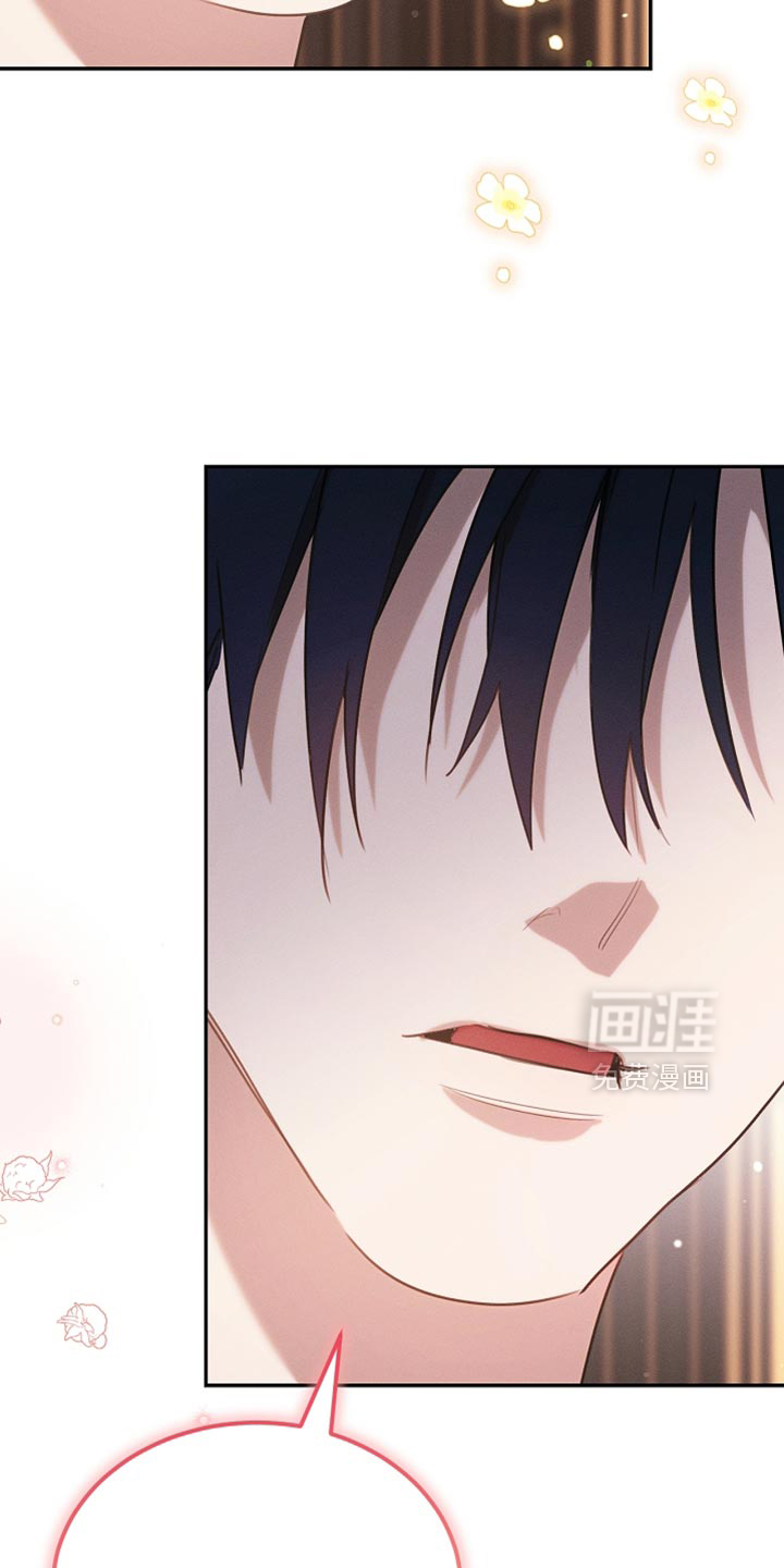 第116话36