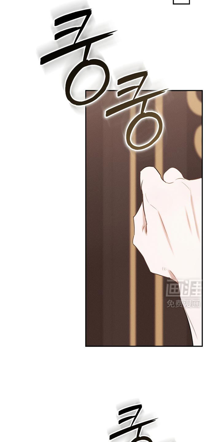 第116话18