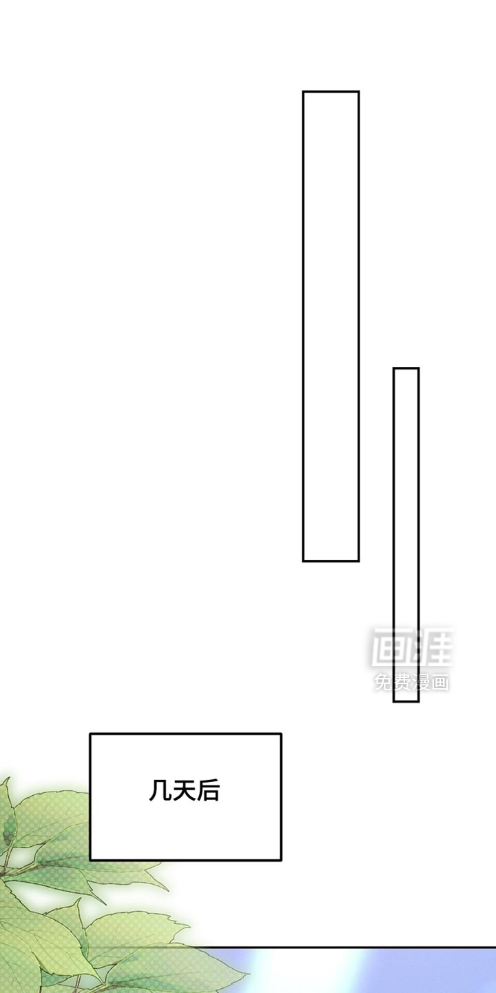 第116话45