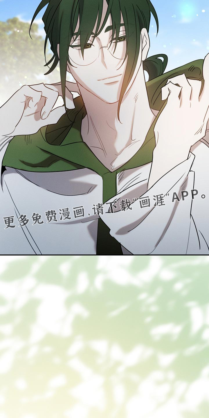 第116话48