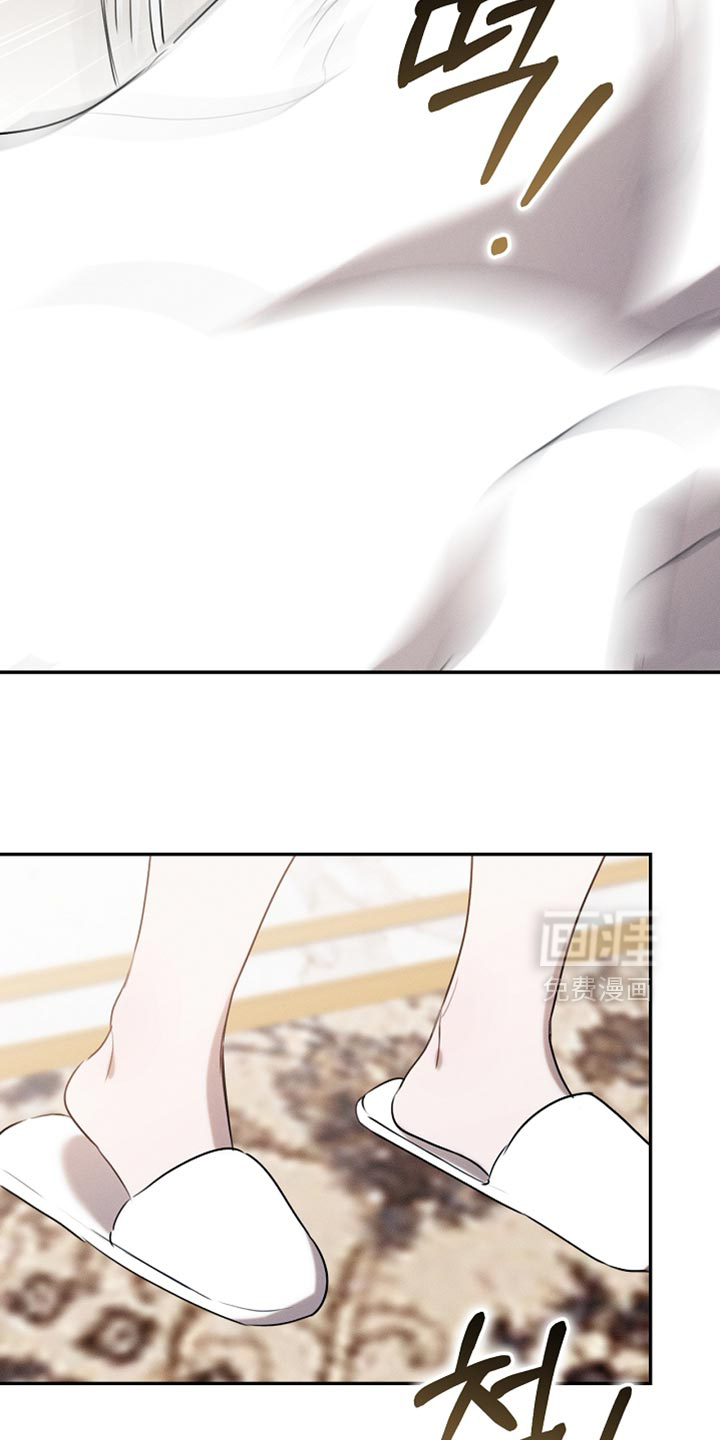 第116话15