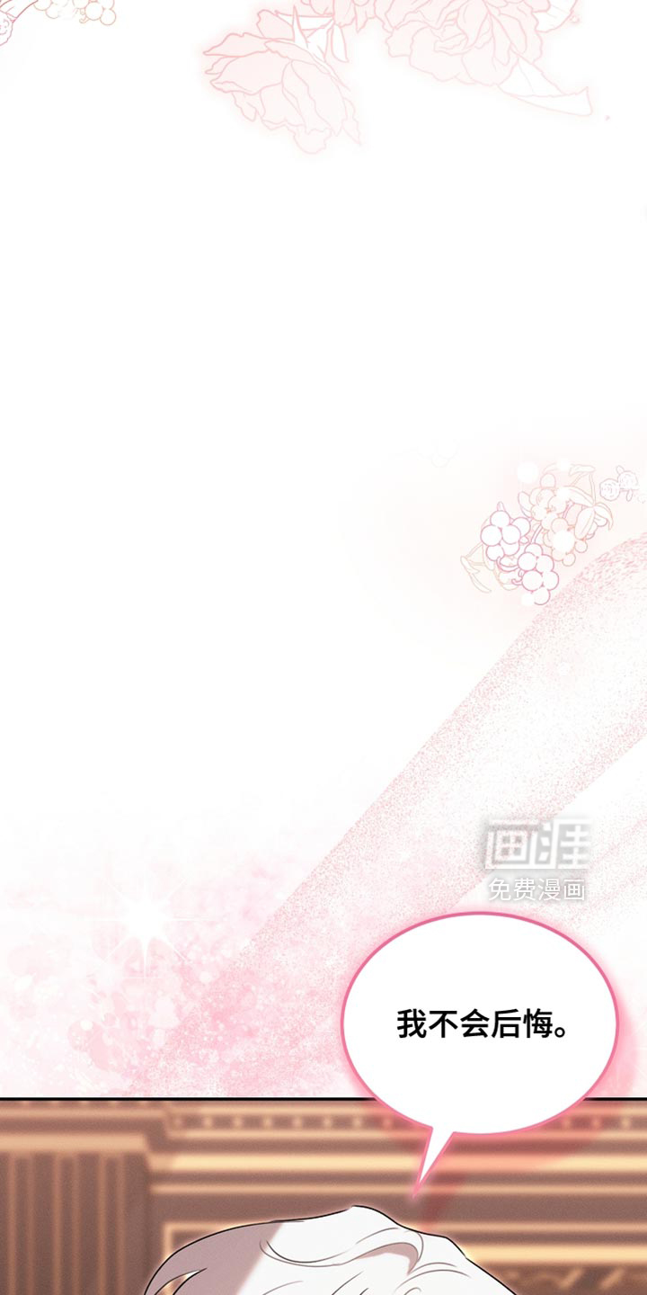第116话39