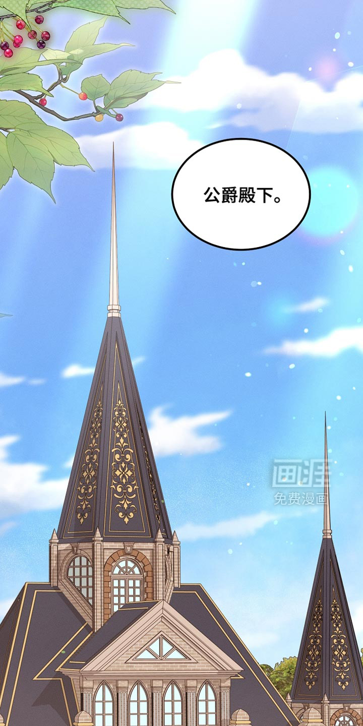 第116话46