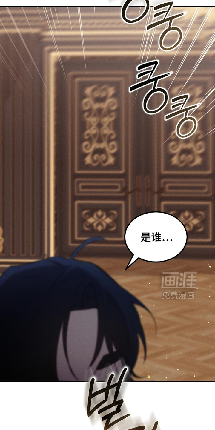 第116话19