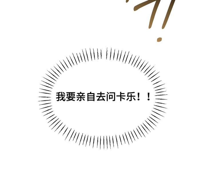 第116话16