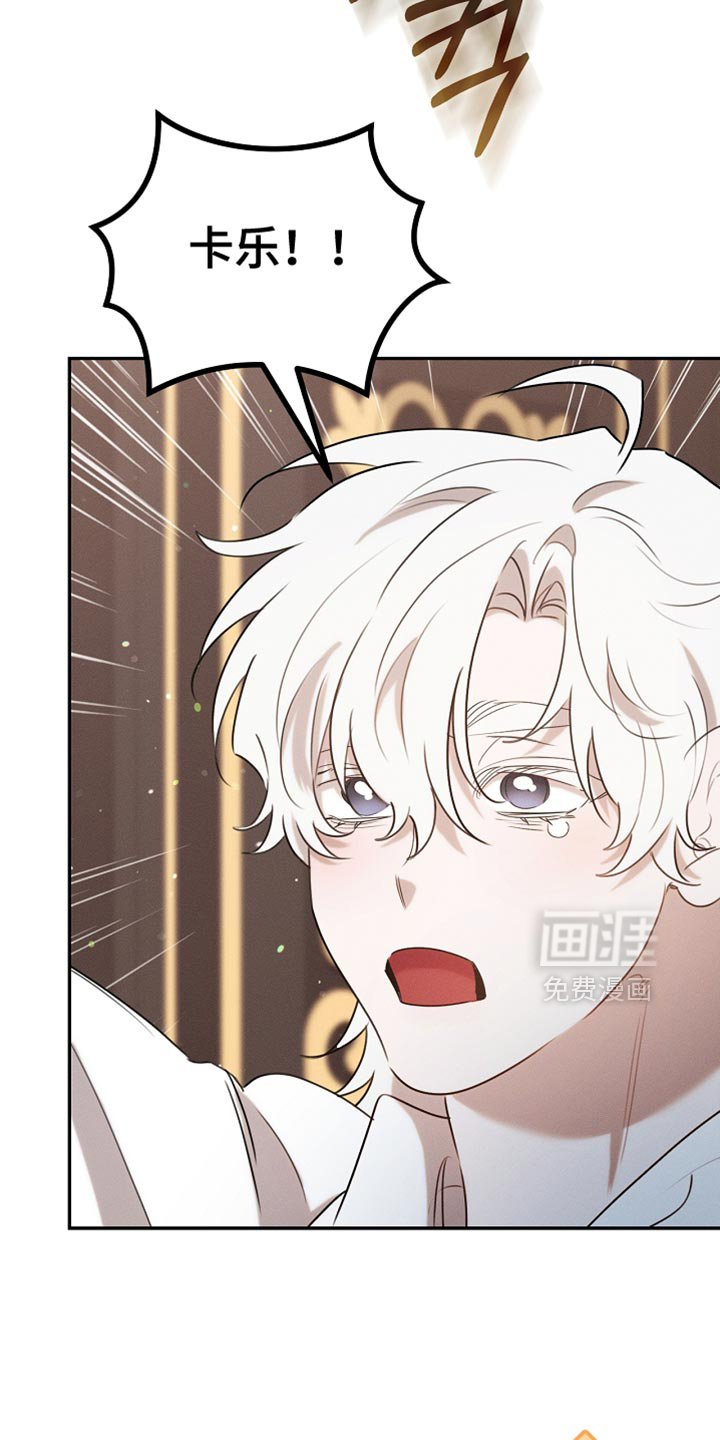 第116话20