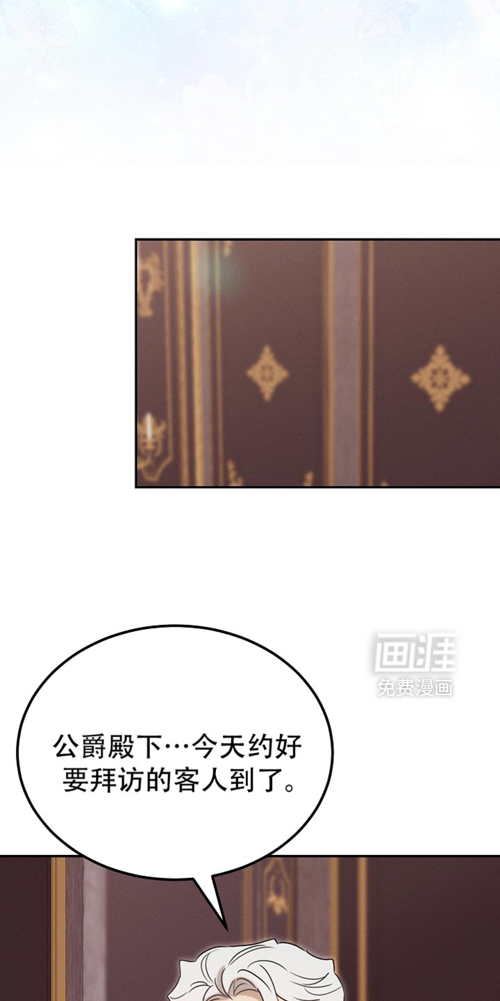 第115话33