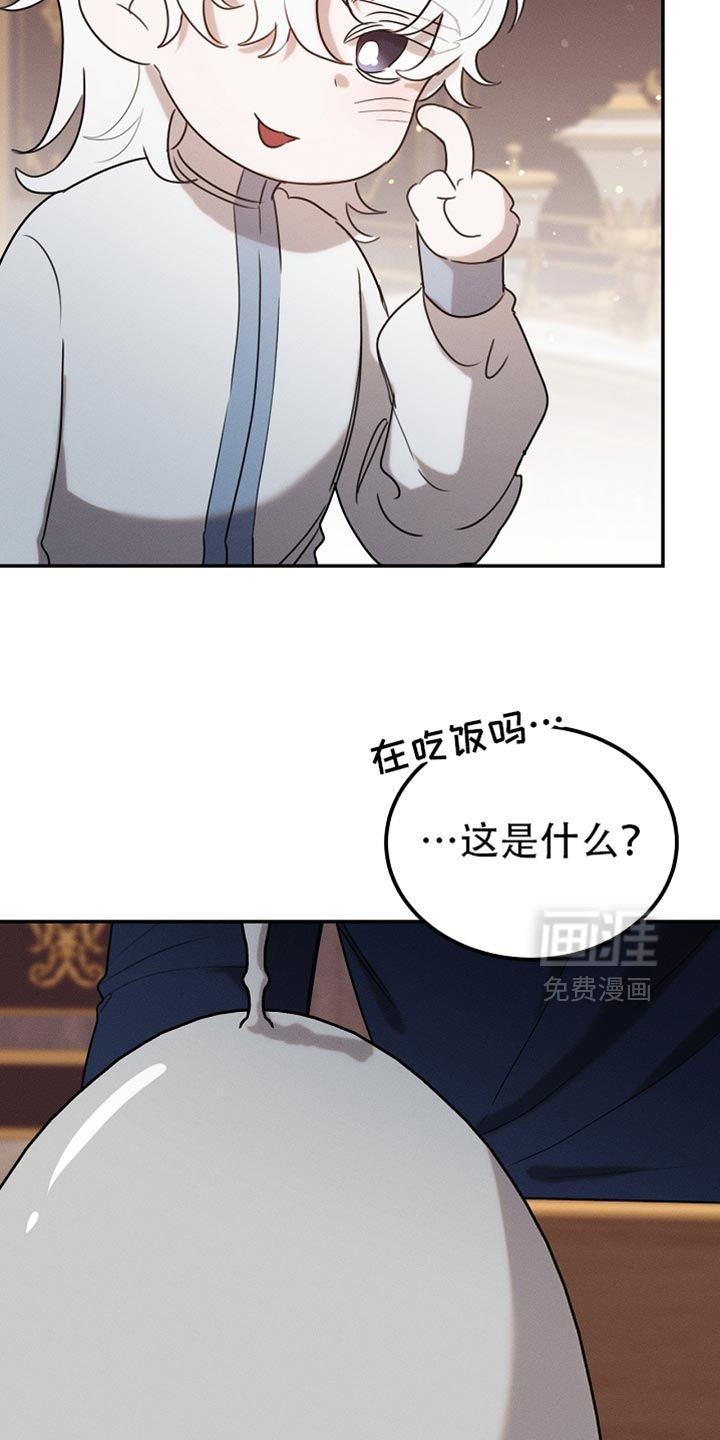 第115话22