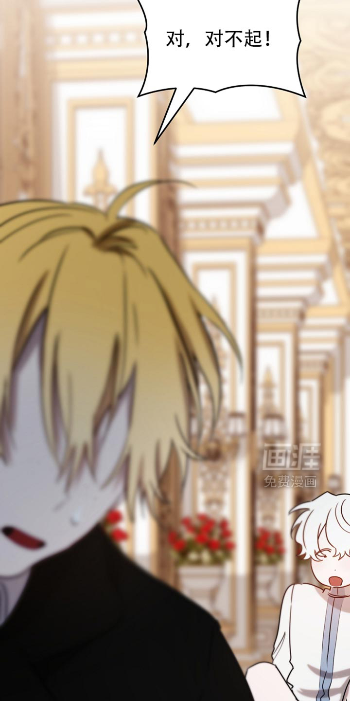 第115话12