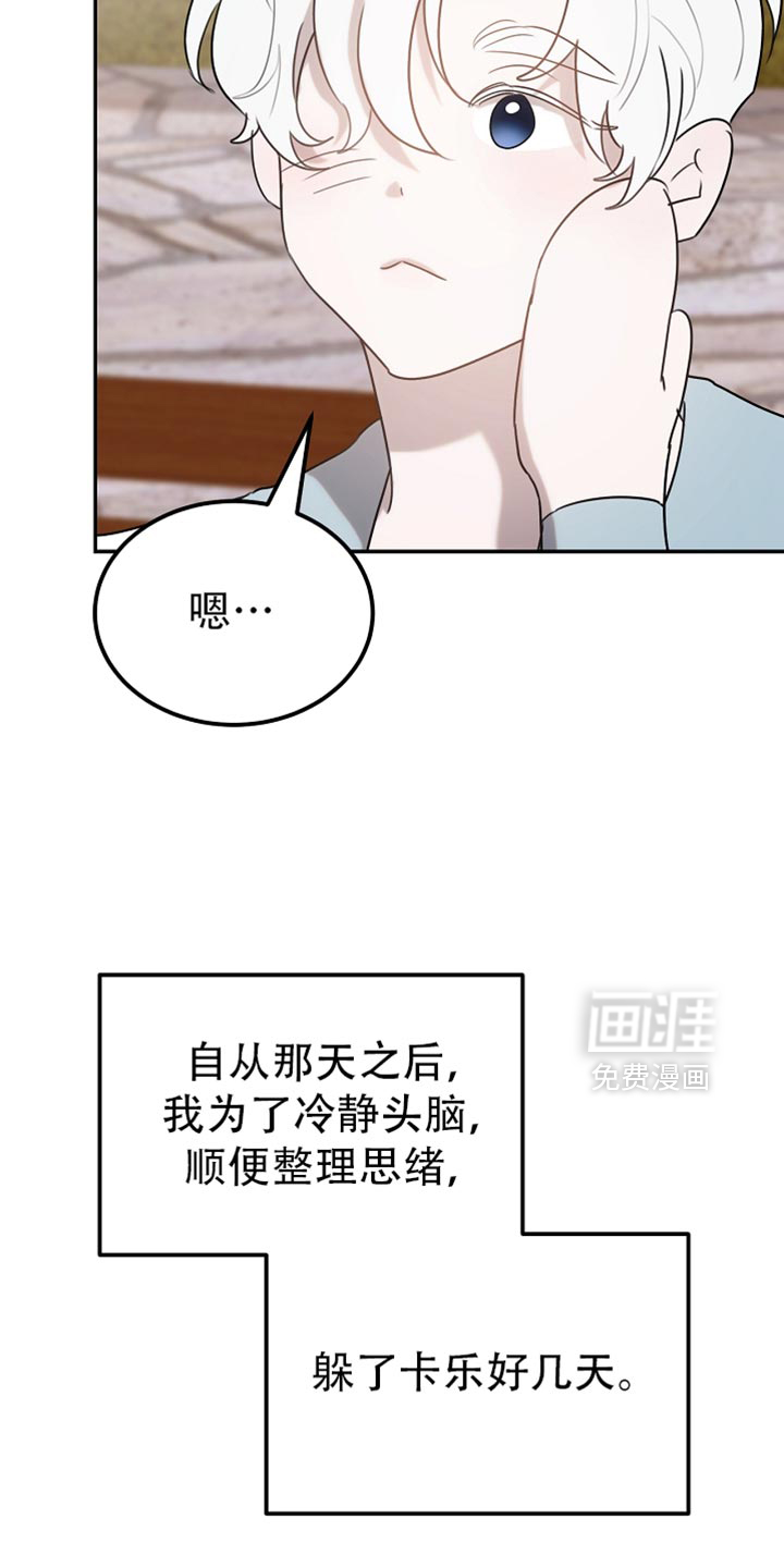 第115话1