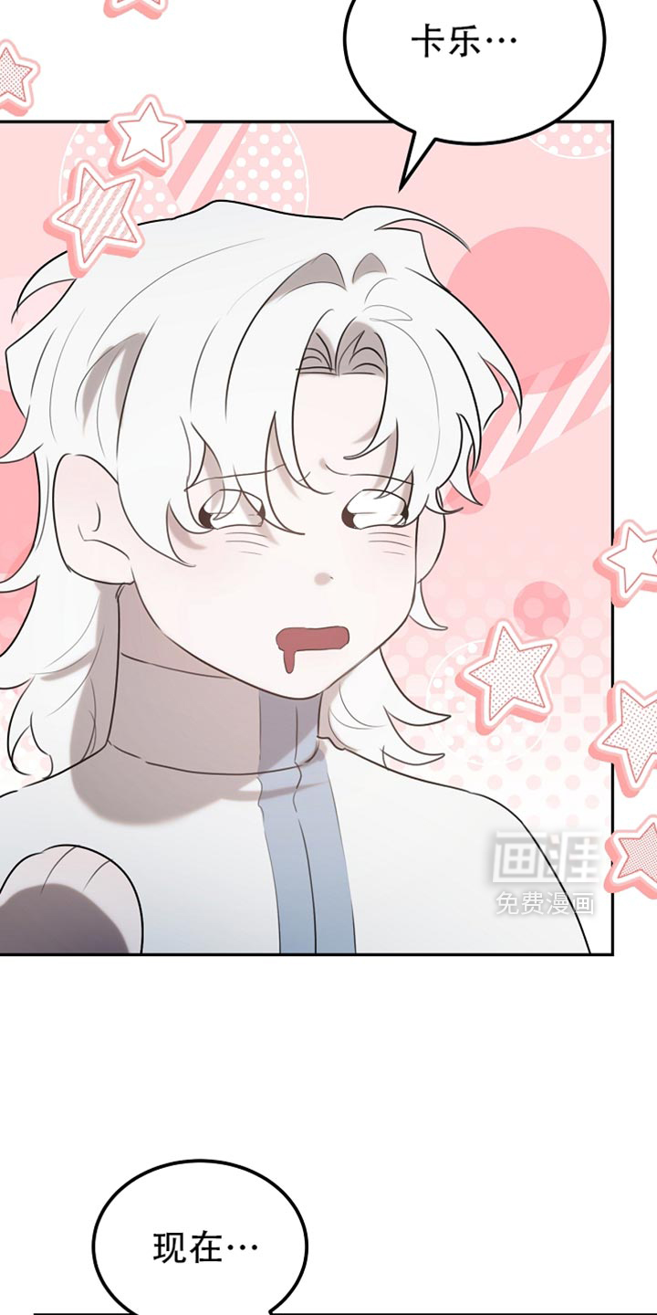 第115话28