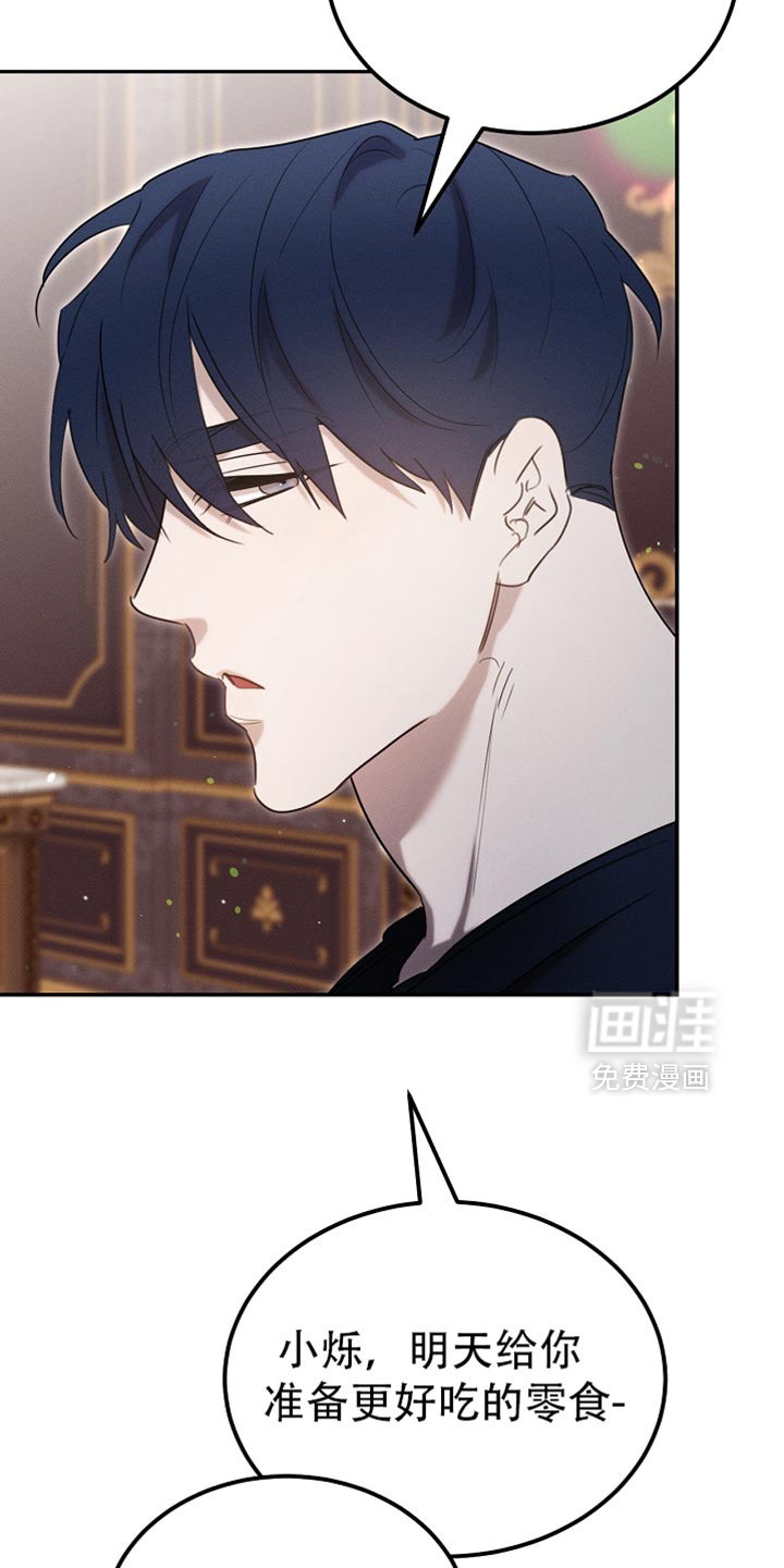 第115话35