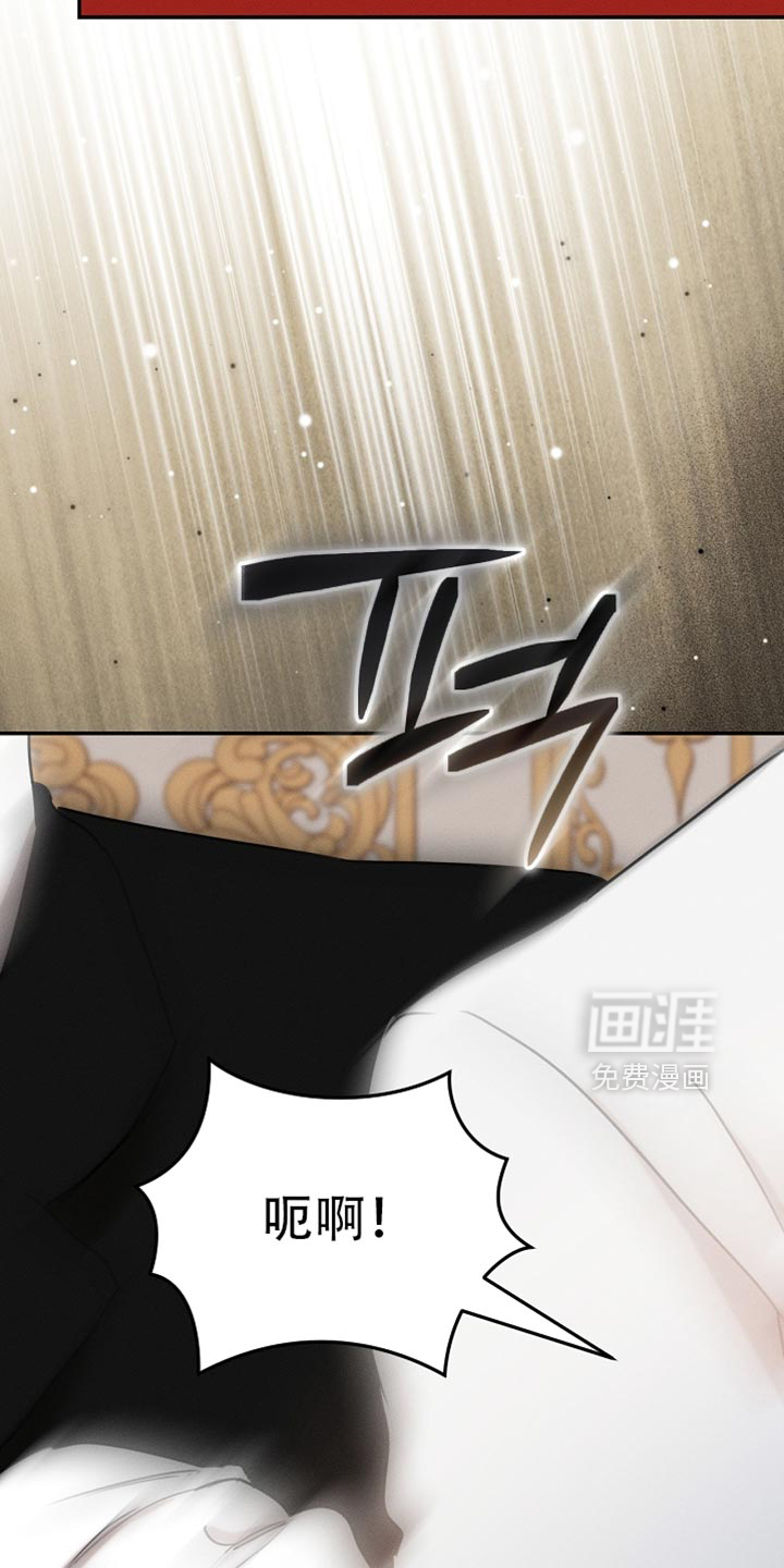 第115话9