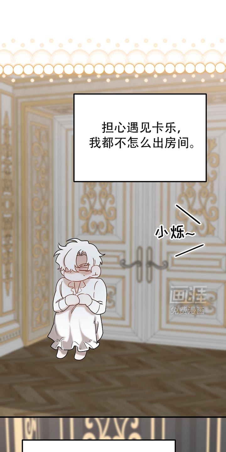 第115话2