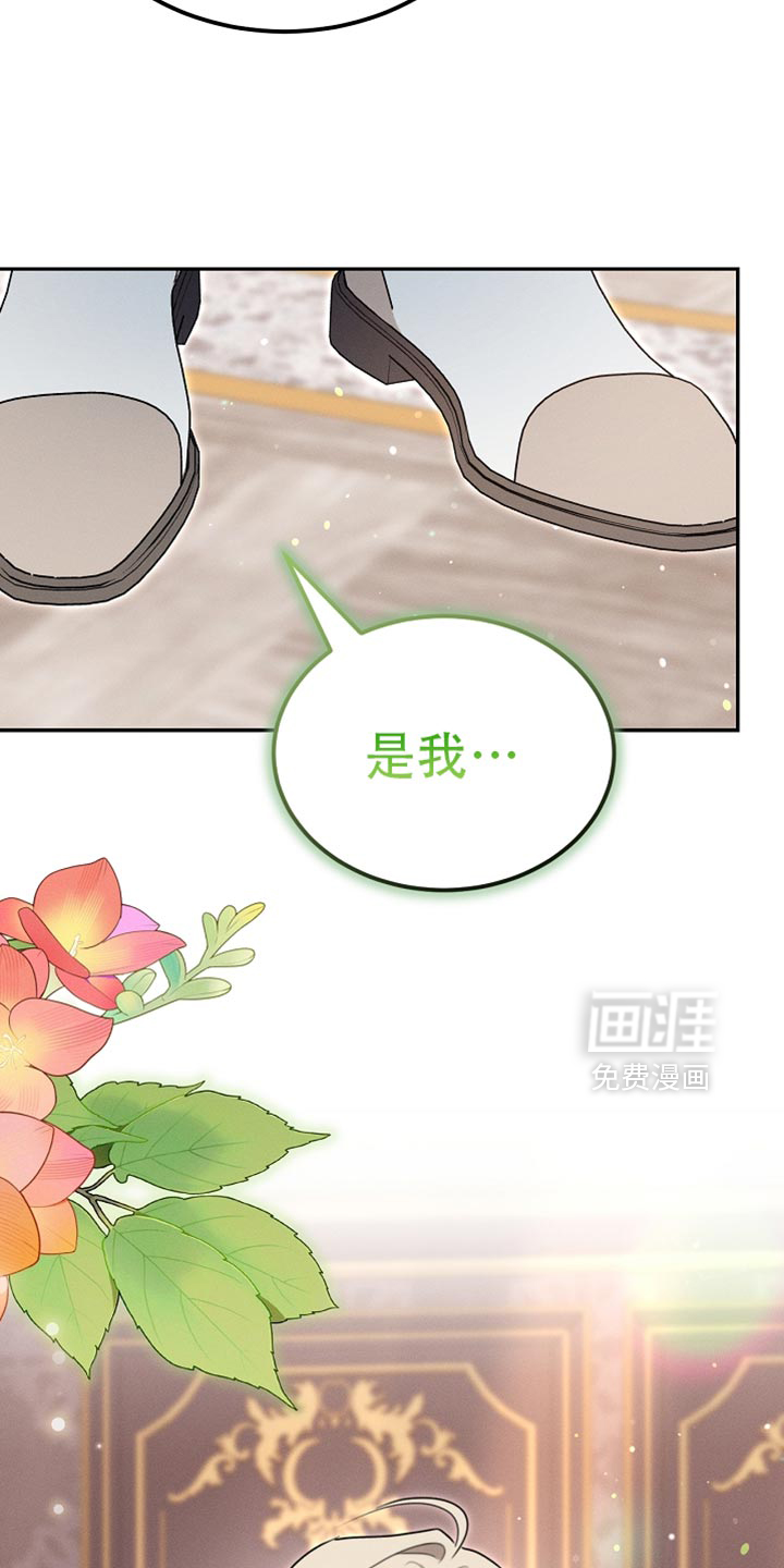 第115话37
