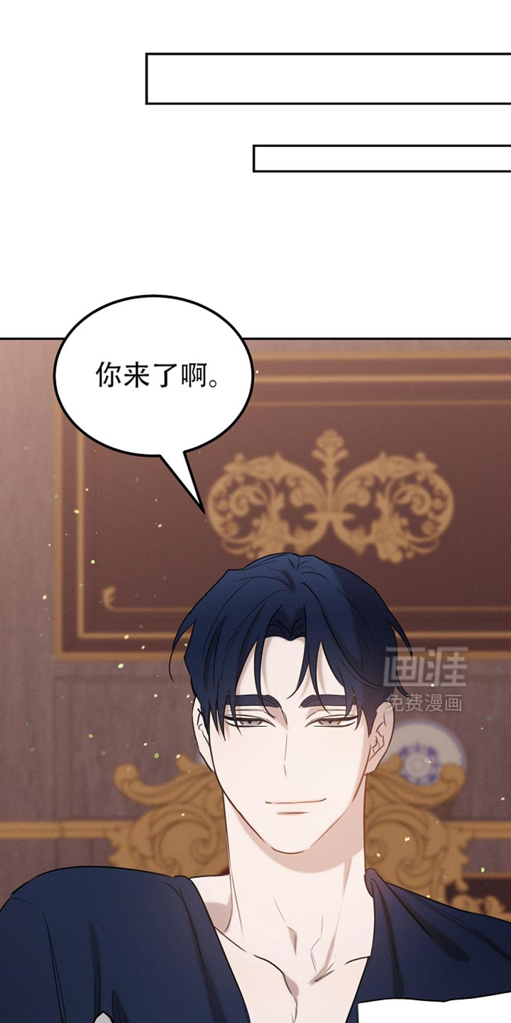 第115话20