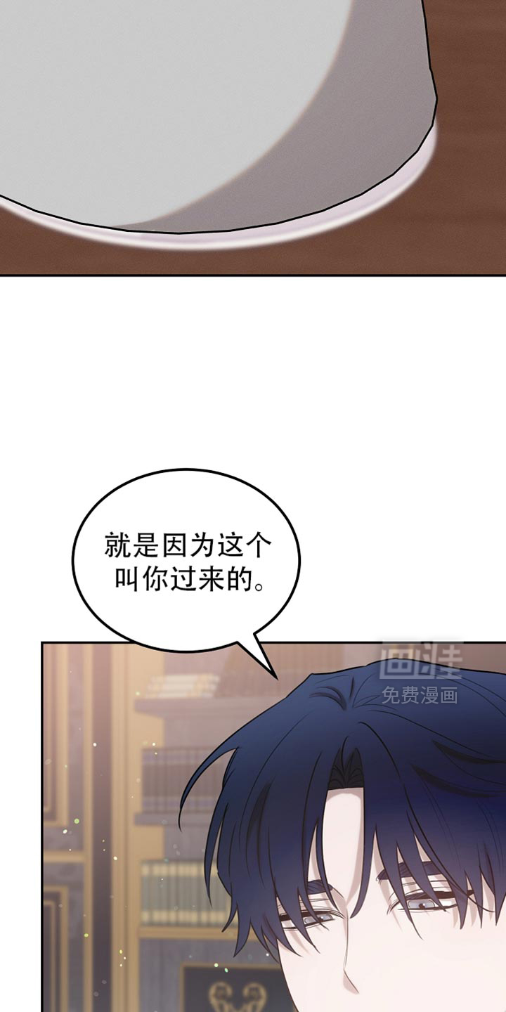 第115话23