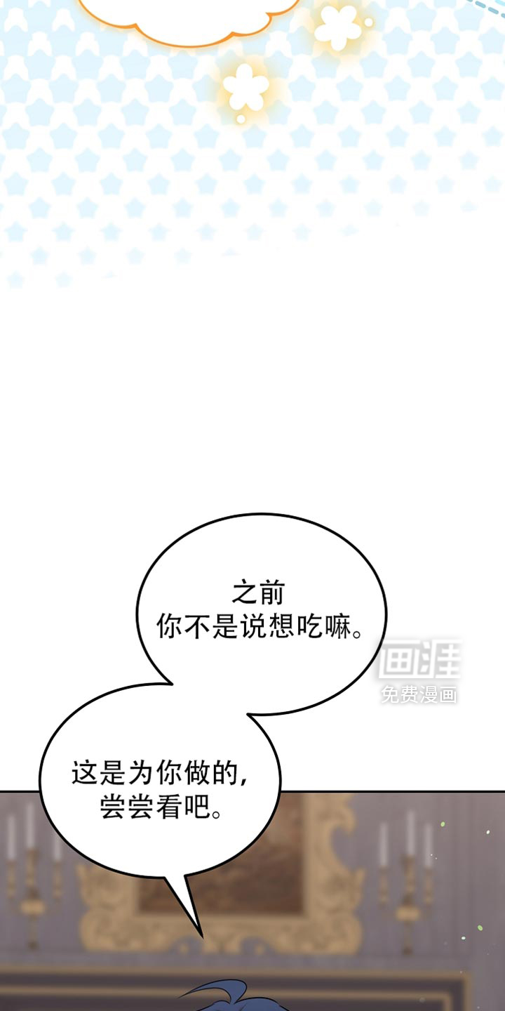 第115话26
