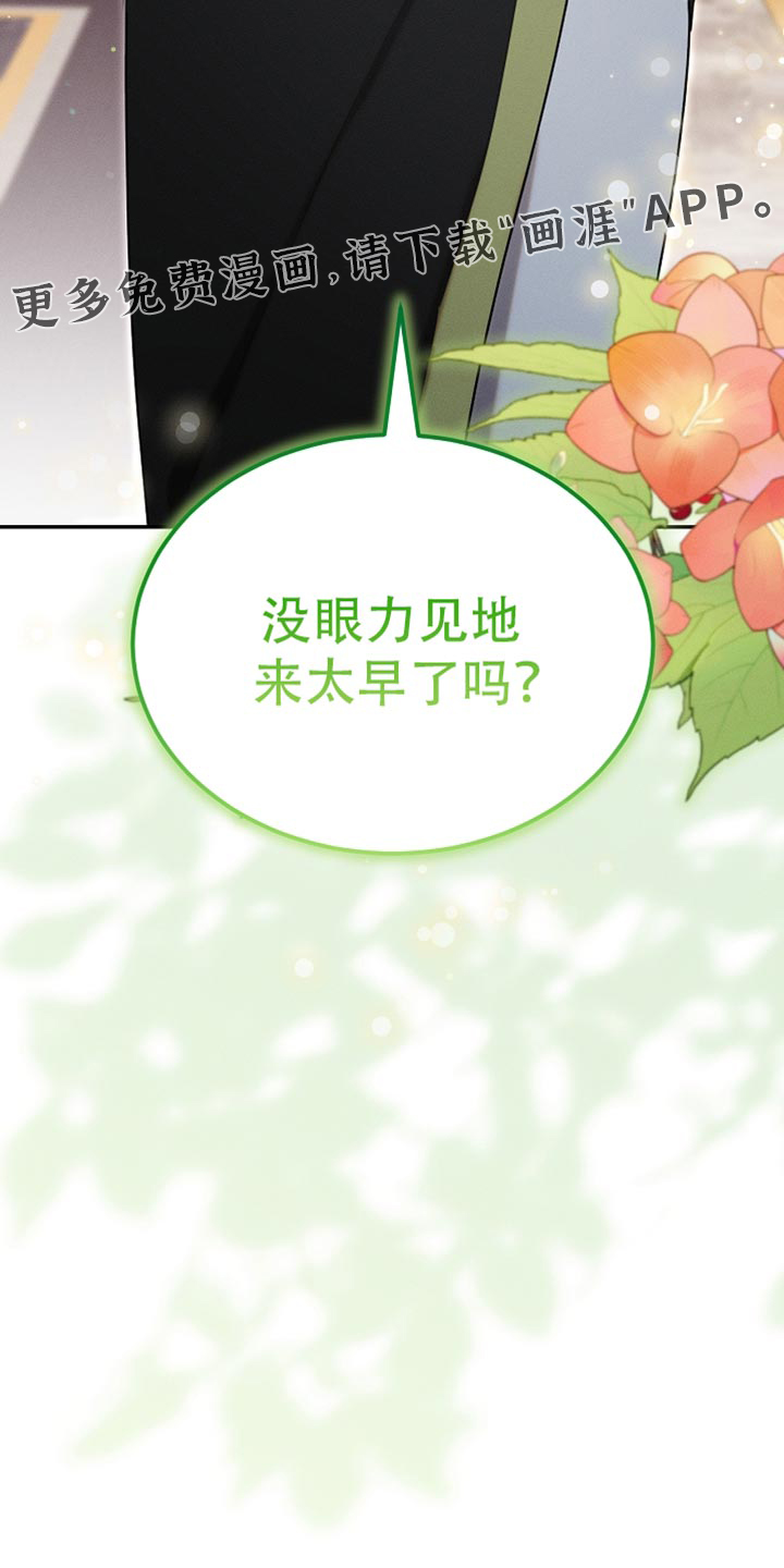 第115话39