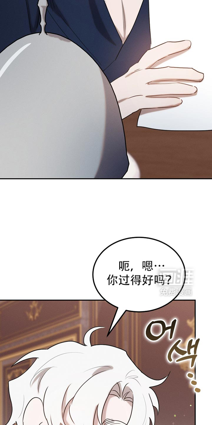 第115话21