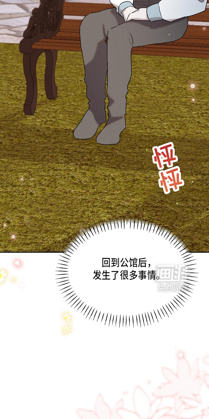 第114话3