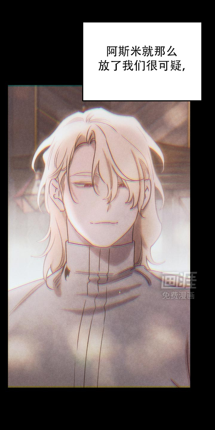 第114话23
