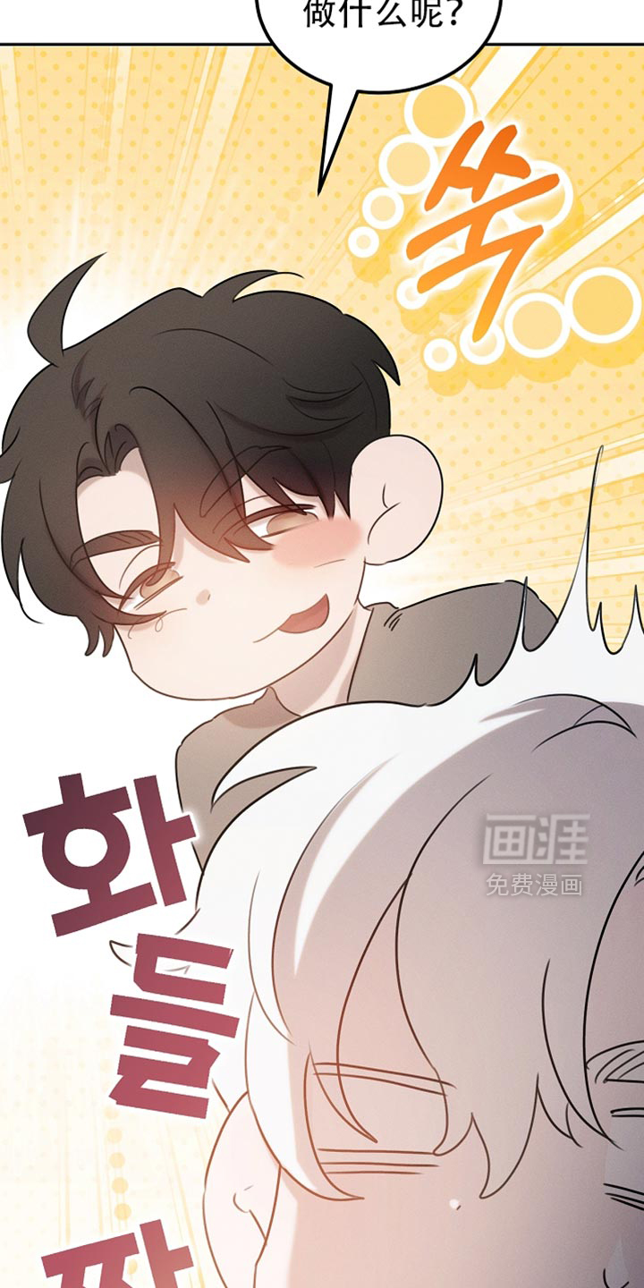 第114话27