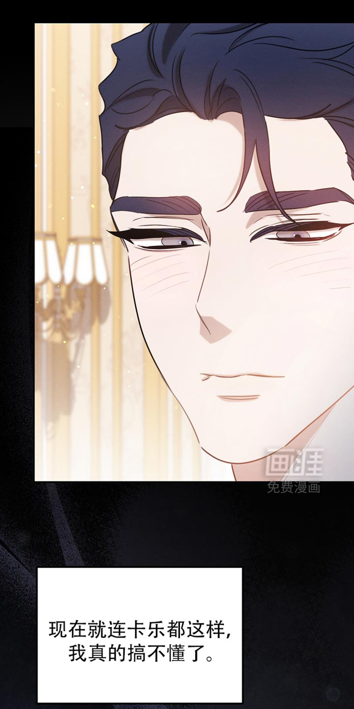 第114话24