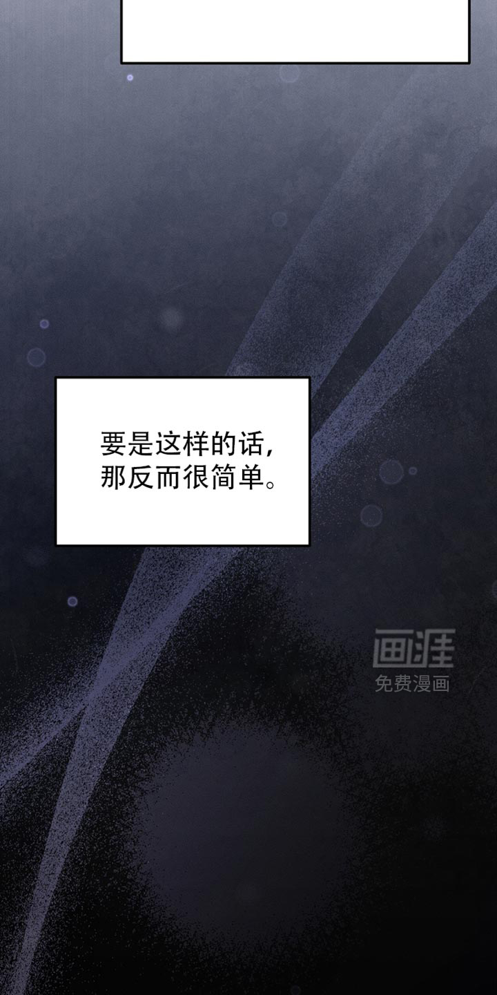 第114话46