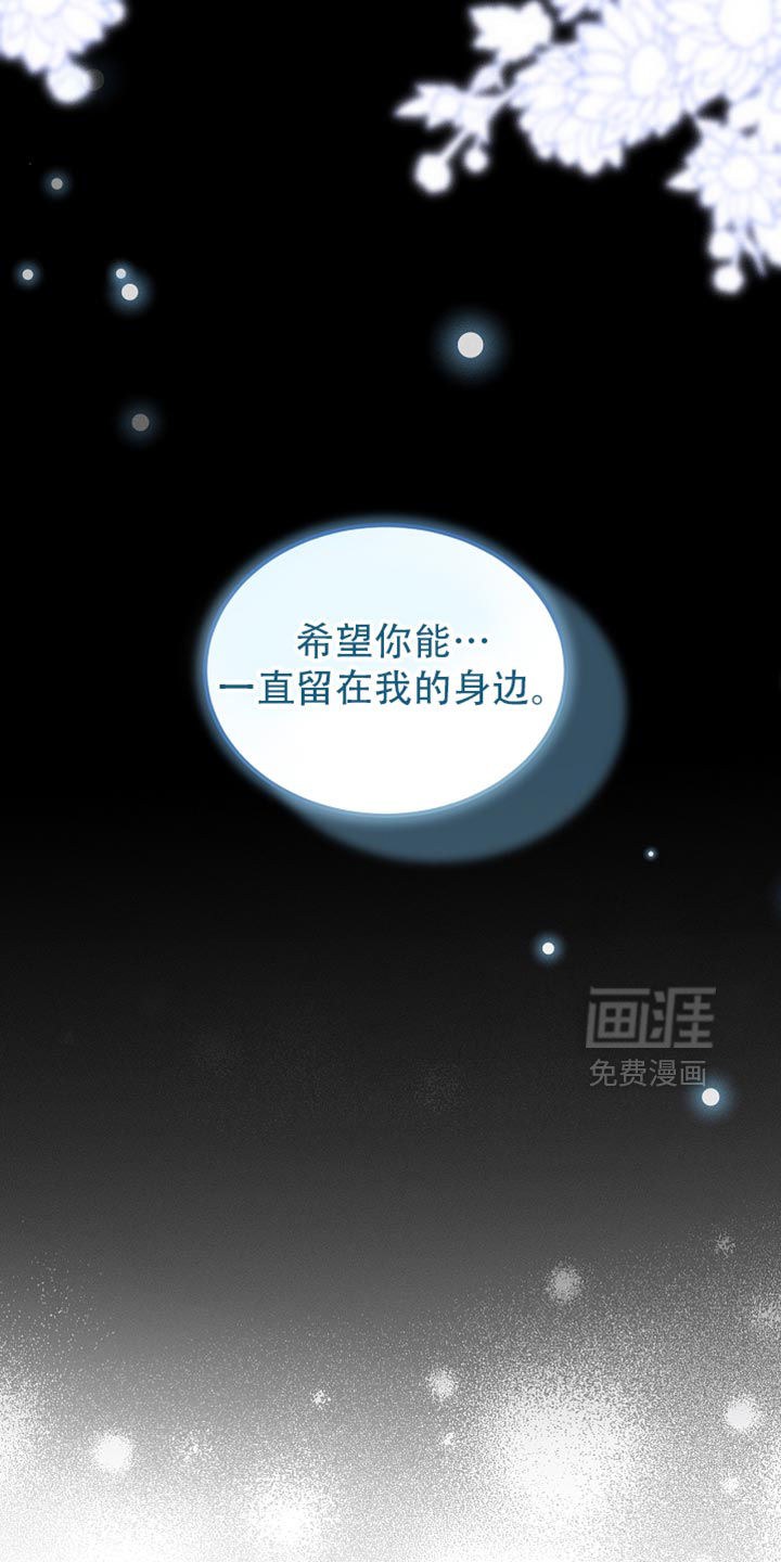 第114话14