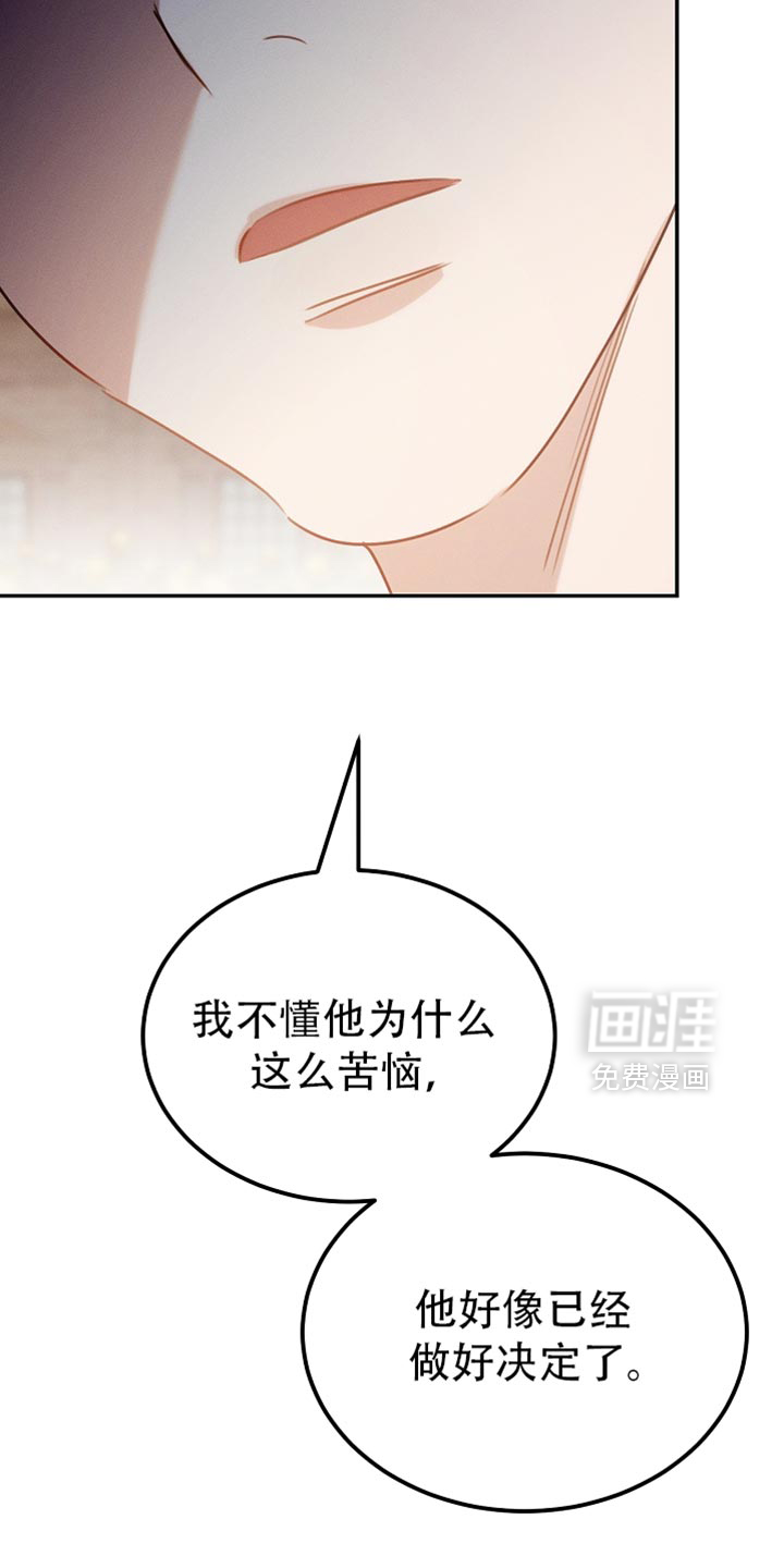 第114话50