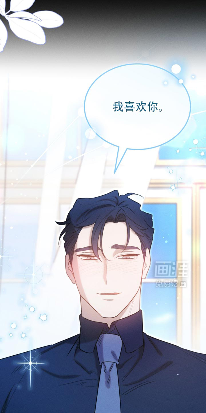 第114话10
