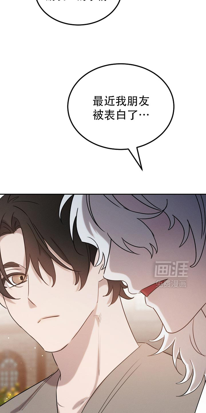 第114话37